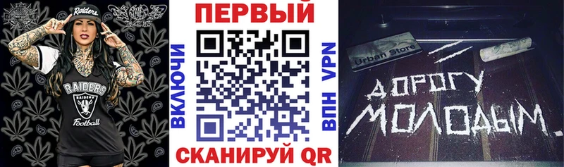АМФЕТАМИН 97% Заозёрный