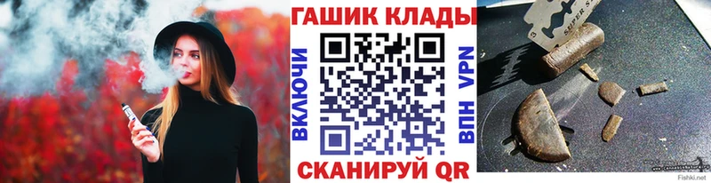 Гашиш индика сатива  Заозёрный 