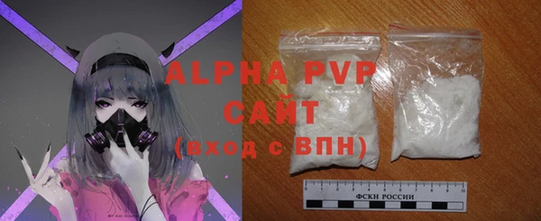 прущие крисы Надым