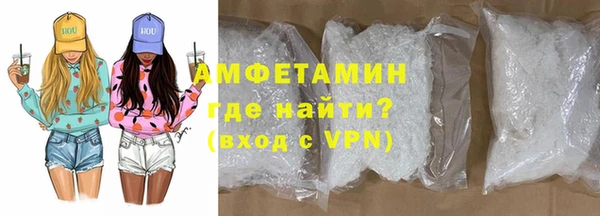 прущие крисы Надым