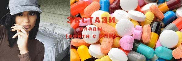 гидра Навашино