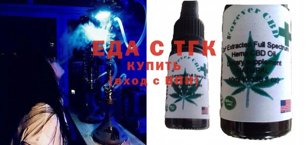 гидра Навашино