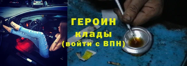 PSILOCYBIN Наволоки