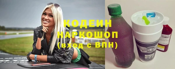 сатива Михайлов