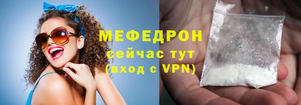 PSILOCYBIN Наволоки