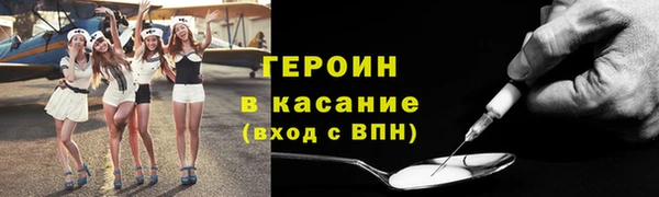 прущие крисы Надым