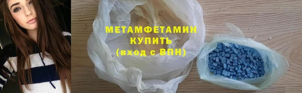 прущие крисы Надым