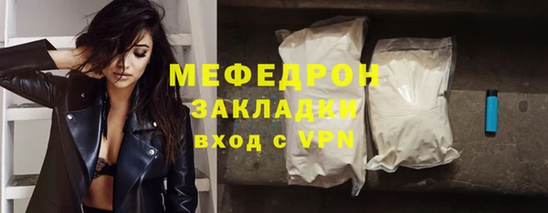 PSILOCYBIN Наволоки