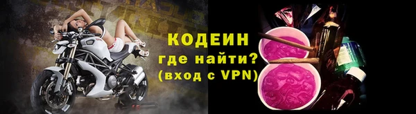 PSILOCYBIN Наволоки