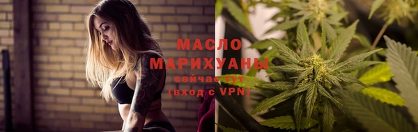 гидра Навашино
