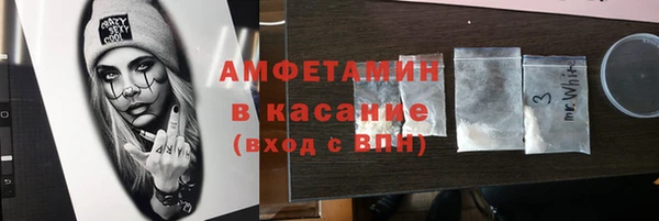 PSILOCYBIN Наволоки