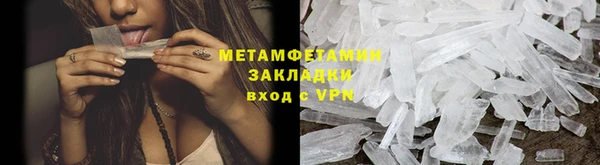 прущие крисы Надым