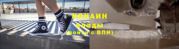 PSILOCYBIN Наволоки