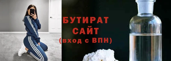 прущие крисы Надым