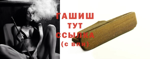 PSILOCYBIN Наволоки