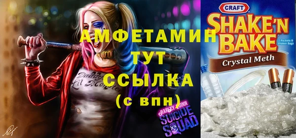 а пвп мука Тутаев