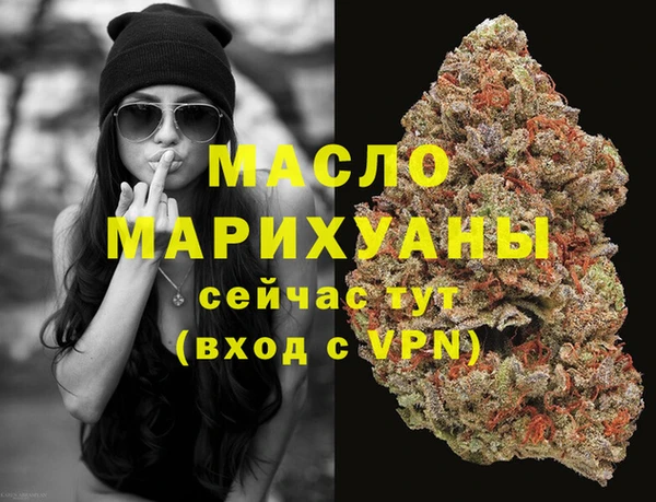 PSILOCYBIN Наволоки