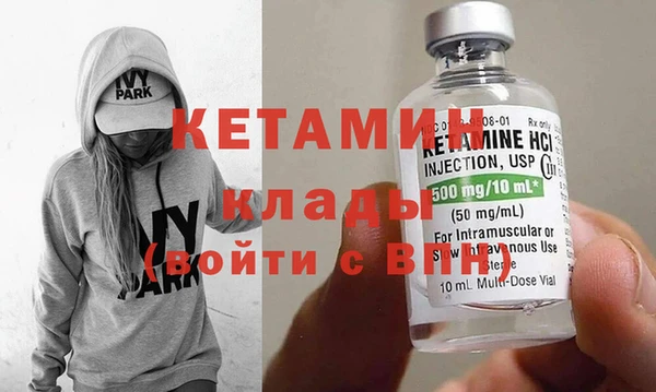 PSILOCYBIN Наволоки