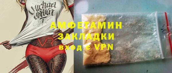 PSILOCYBIN Наволоки