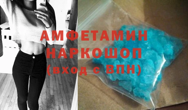 PSILOCYBIN Наволоки