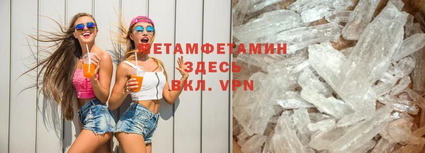 прущие крисы Надым