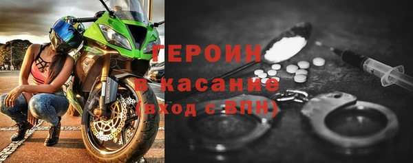 гидропоника Снежинск