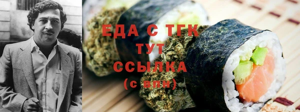 прущие крисы Надым