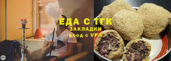 прущие крисы Надым