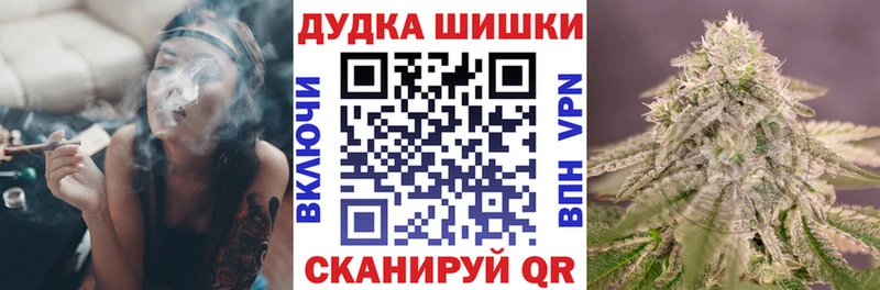 Конопля THC 21%  Заозёрный 